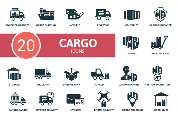 货物图标集合包含标签图片下载