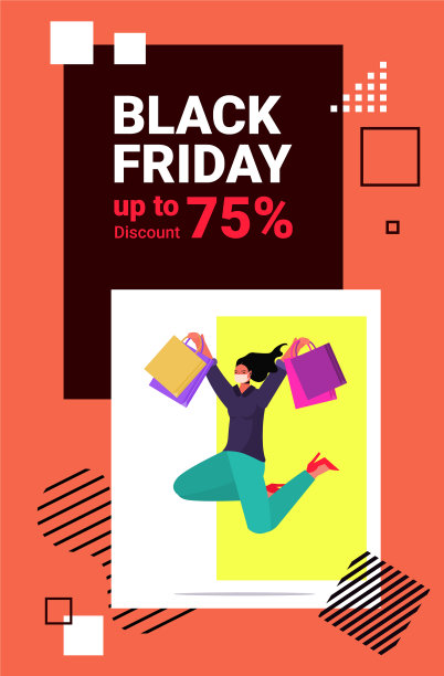 戴面具的女人拿着黑色购物袋奔跑图片下载