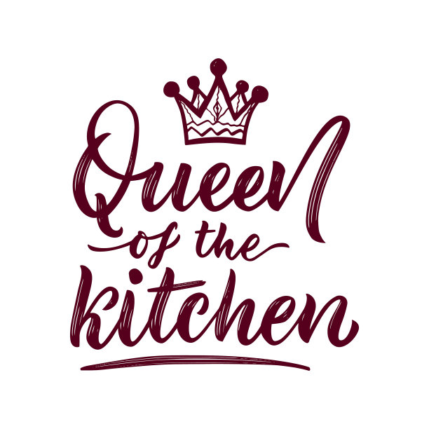 励志有趣的引用皇后厨房图片下载