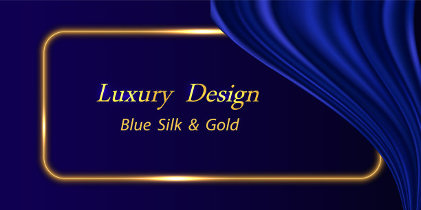 蓝色丝绸豪华底色深蓝色缎子图片下载