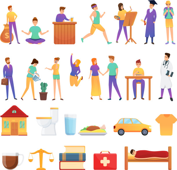 人类需要图标设置卡通风格图片下载