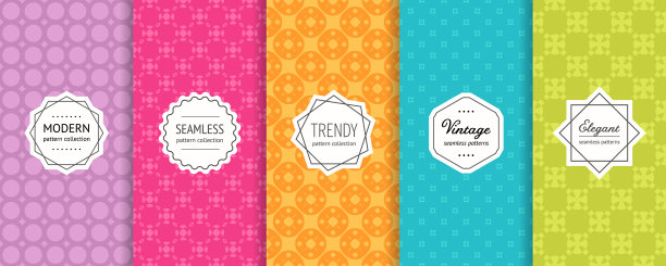 设置彩色几何无缝图案图片下载