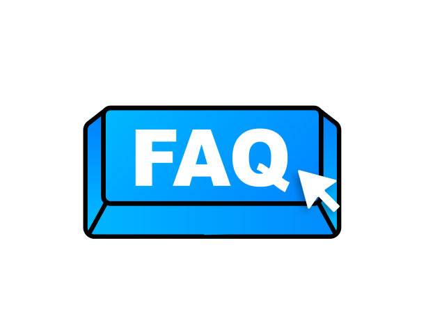 常见问题与光标按钮互联网图标指针图片下载