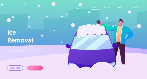 驾驶员关心汽车着陆页面模板图片下载