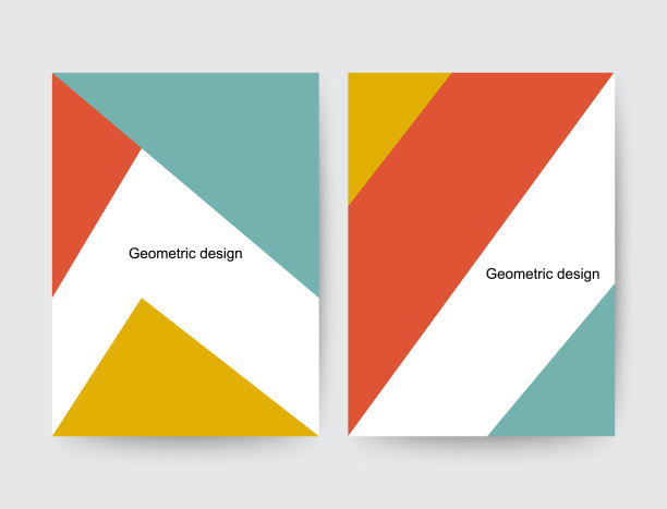 几何封面设计时尚的背景图片下载