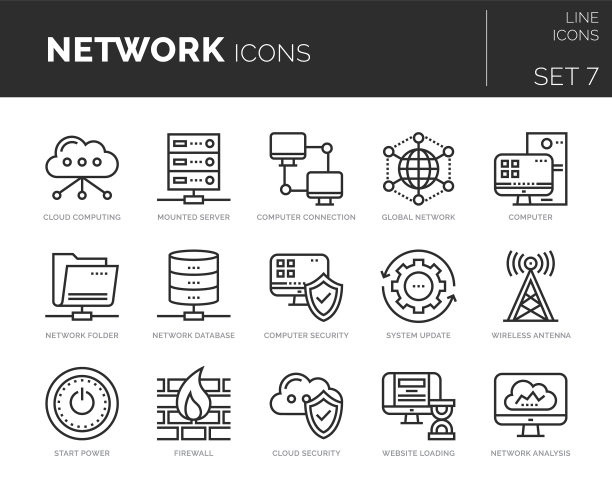 网络细线图标图片下载