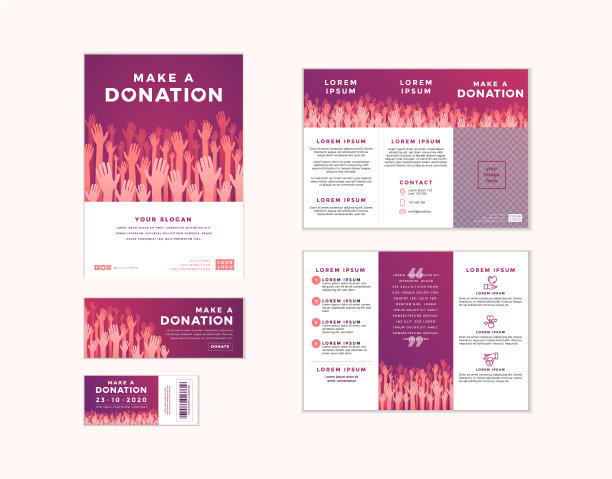 集慈善和捐赠模板于一体图片下载