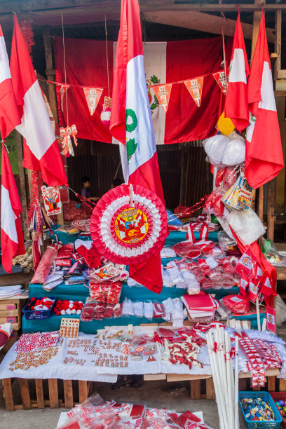 伊基托斯贝伦市场上有秘鲁标志的摊位图片下载