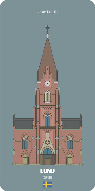 瑞典隆德的众圣徒教堂图片下载