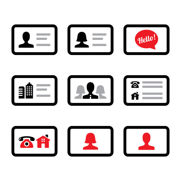 名片图标设置-商人图片下载