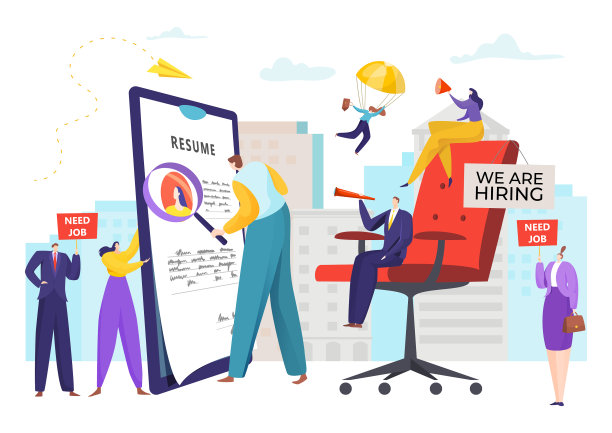 招聘经理人力资源搜索职位空缺图片下载