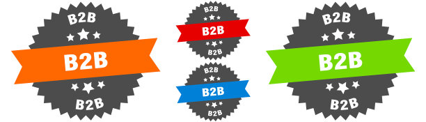 B2b标志圆丝带标签集印章图片下载