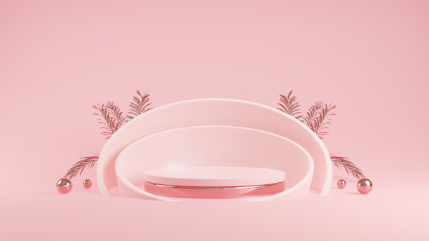 抽象的粉红色几何裙摆，用于化妆品产品展示。素材图片