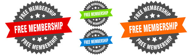 免费赠送会员签章圆丝带标签套印章图片下载