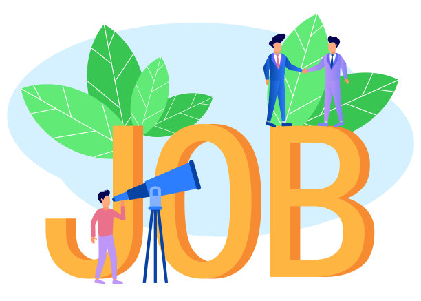 图形卡通人物工作图片下载