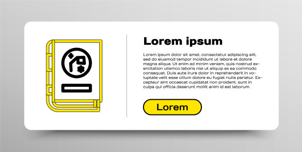 线书天文图标孤立在白色图片下载