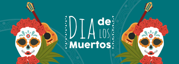 有卡特里娜骷髅头和图片下载