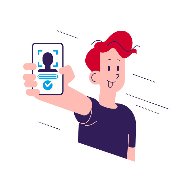 一个年轻人拿着智能手机图片下载