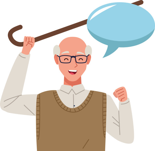 用手杖字庆祝的快乐老人图片下载