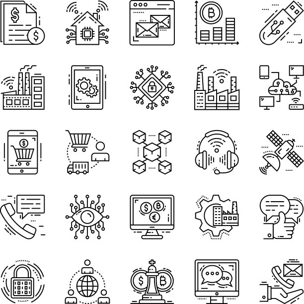 数字经济图标包图片下载