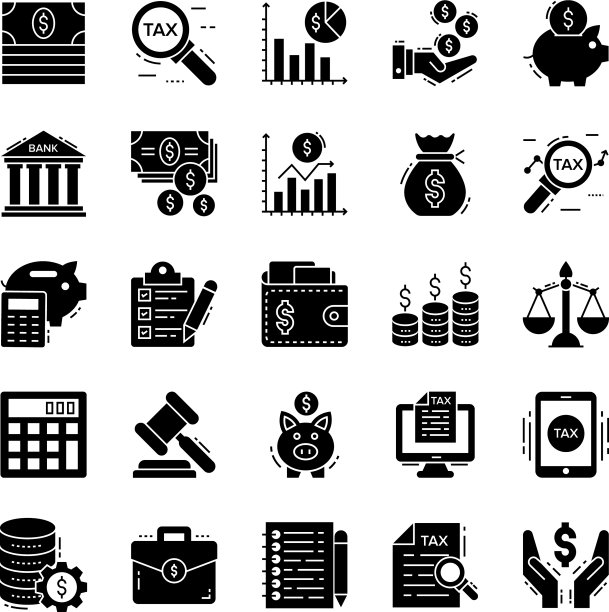 金融和税务图标图片下载