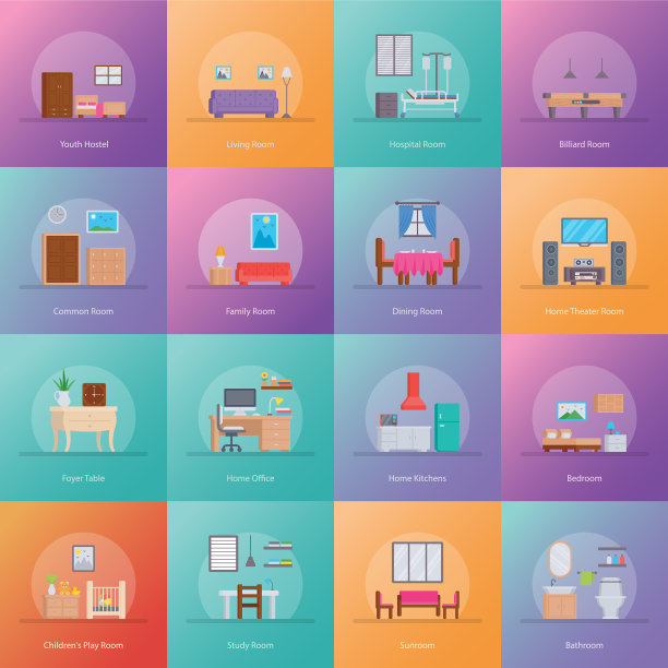 室内设计图片下载