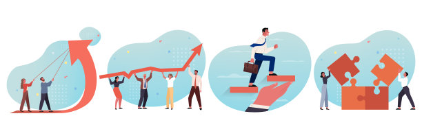 业务团队合作计划盈利成功支持图片下载