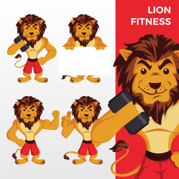 狮子健身吉祥物人物设定标志图标图片下载