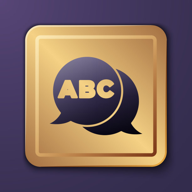 紫色字母图标孤立在紫色背景图片下载