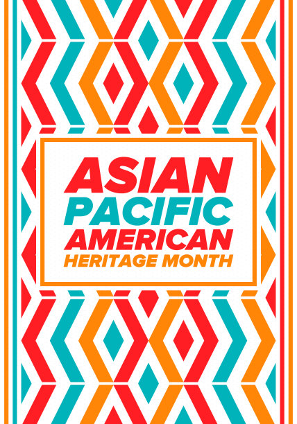 亚太裔美国人传统月。在五月庆祝。它庆祝美国亚裔美国人和太平洋岛民的文化、传统和历史。海报、卡片,横幅。向量图片下载