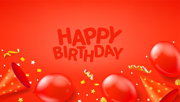 生日快乐红色矢量横幅气球，彩纸圆锥图片下载