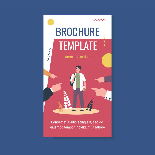 社会谴责不安的学生图片下载