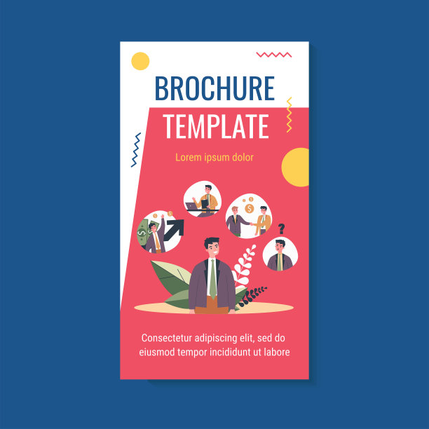 想事业发展的成功年轻人图片下载