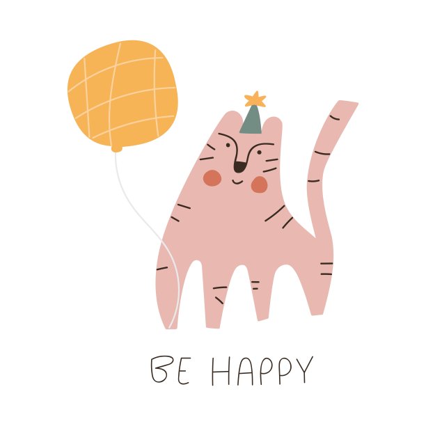 粉红色的老虎和黄色的气球。题词-快乐。生日的概念。图片下载