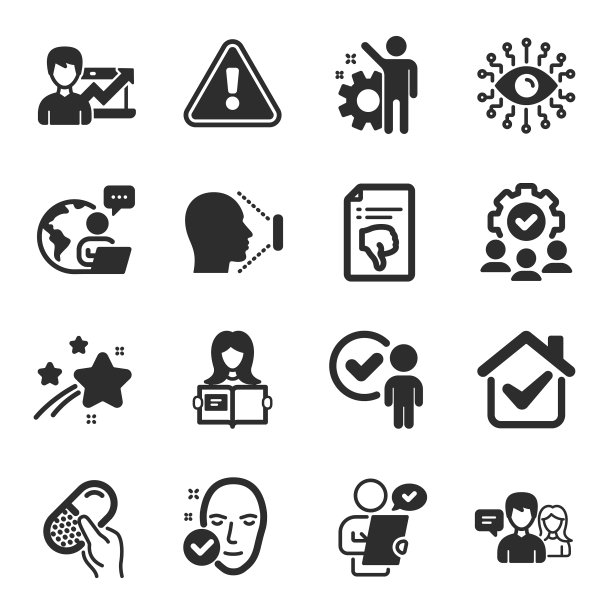 设置人们的图标，如胶囊药丸面部id图片下载