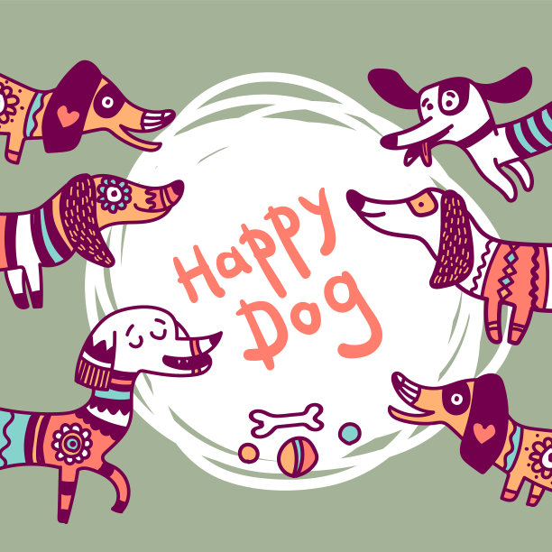 狗狗手画可爱有趣的动物图片下载