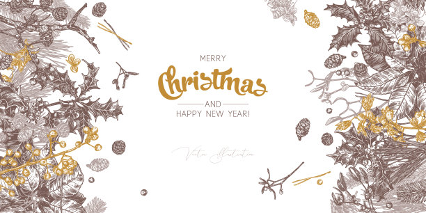 圣诞节日复古水平背景图片下载