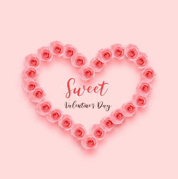 情人节图片下载