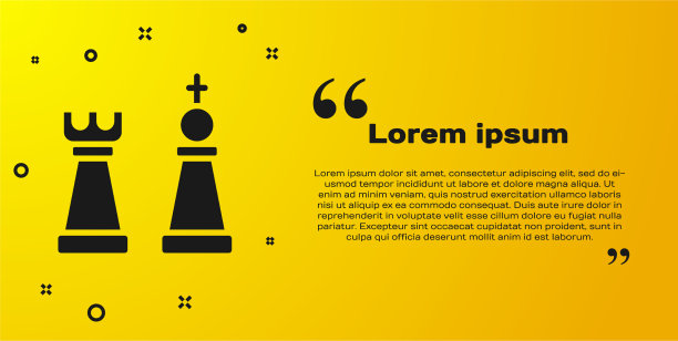 黑色象棋图标孤立在黄色背景上图片下载