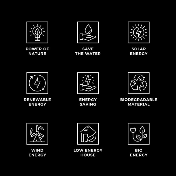 设置生态能源图标图片下载
