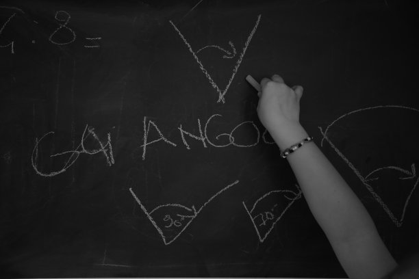 回到学校上课图片下载