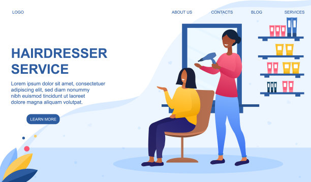 美发师服务登陆页面模板图片下载