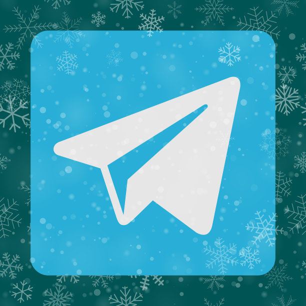 电报标志与雪花图标图片下载