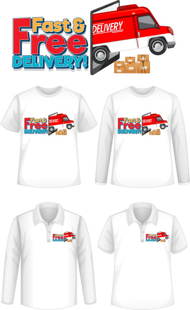 设置不同类型的衬衫与快速和图片下载