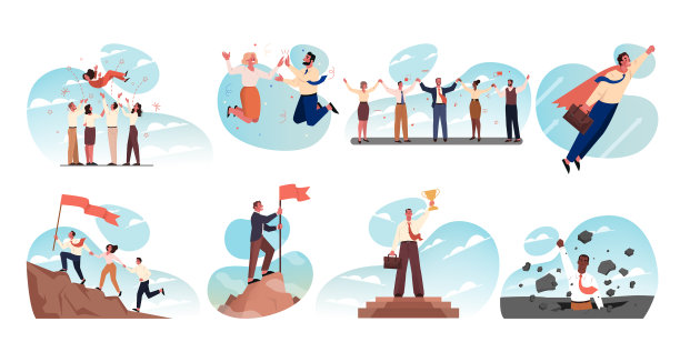 企业团队成功创业的目标图片下载