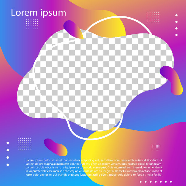 现代流体背景模板图片下载