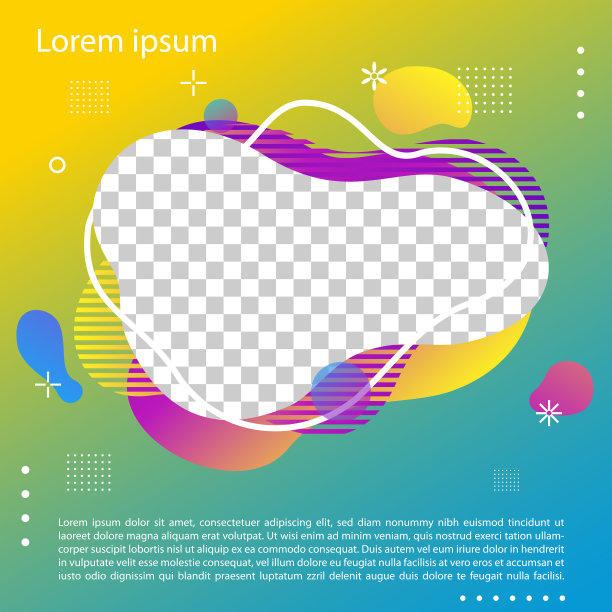 现代流体背景模板图片下载