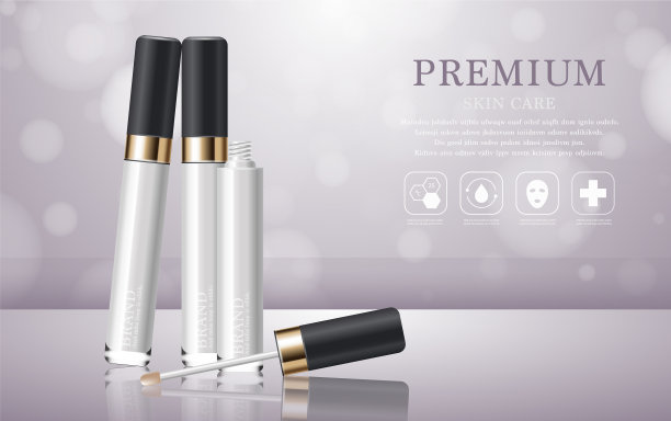 年销售补水遮瑕膏或图片下载