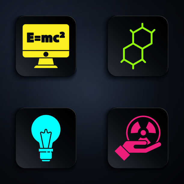 设置放射性方程解灯泡图片下载