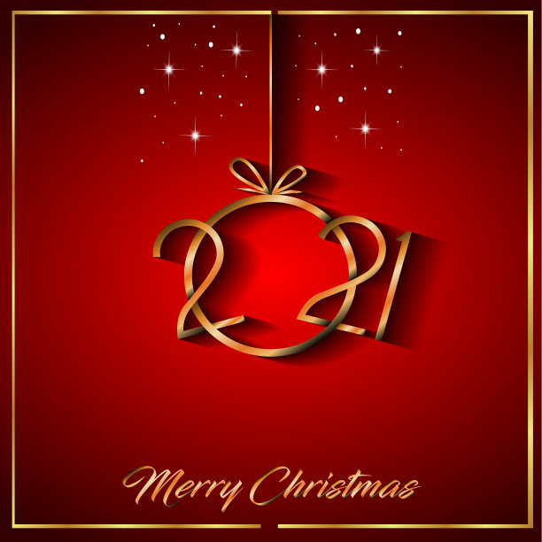 2021圣诞快乐背景图片下载